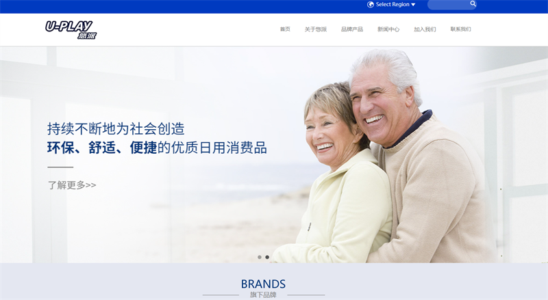 &#24320;&#20113;&#40;&#20013;&#22269;&#30005;&#23376;&#41;&#32;&#75;&#65;&#73;&#89;&#85;&#78;